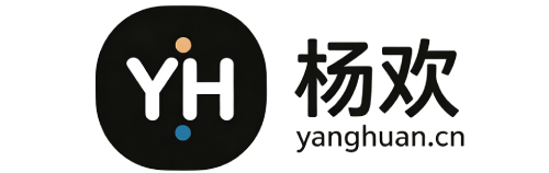 杨欢｜OPC成长圈｜超级个体与个人IP副业创业者资料站